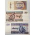 MYANMAR 1994 . FIFTY 50 PYAS - TWO HUNDRED 200 KYATS BANKNOTE . SET OF 6
